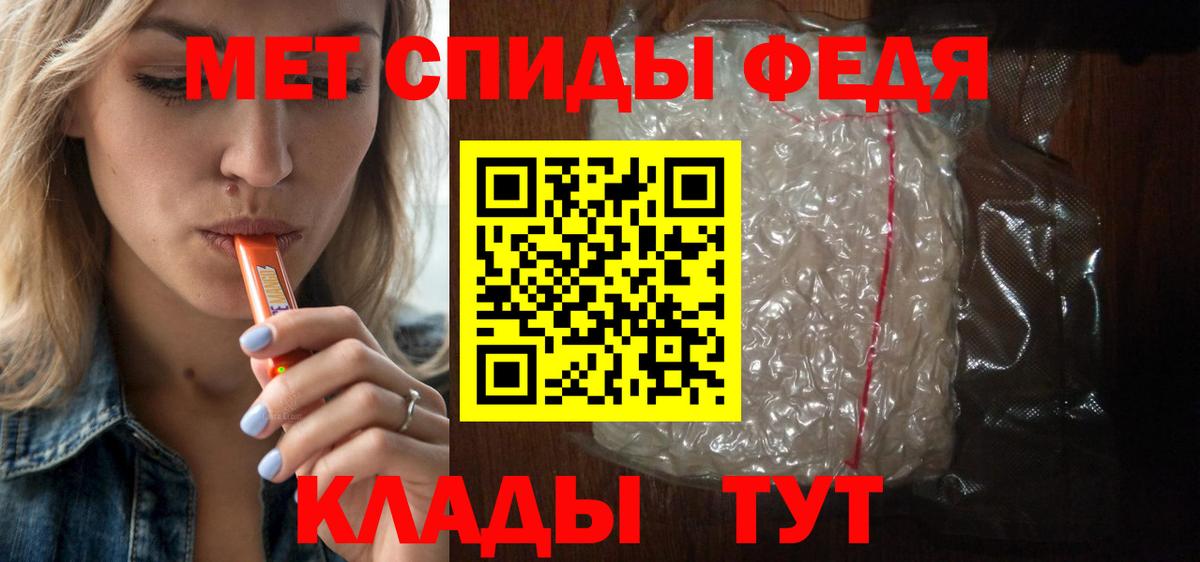 АМФ  АМФ Premium  Вход с VPN  Югорск 