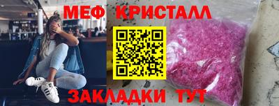 2c-b Комсомольск-на-Амуре