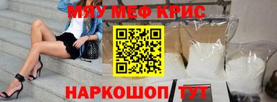 каннабис Коммунар