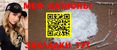 каннабис Коммунар