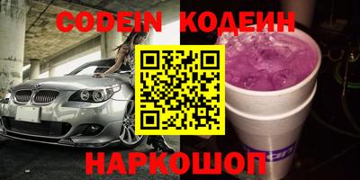 каннабис Коммунар