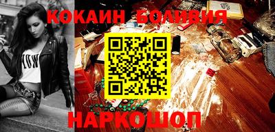 2c-b Комсомольск-на-Амуре