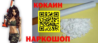 каннабис Коммунар