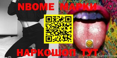 кокаин колумбия Конаково