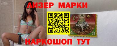 каннабис Коммунар