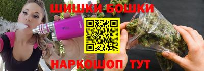 кокаин колумбия Конаково