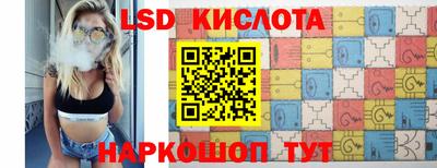 кокаин колумбия Конаково