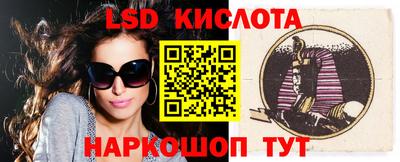 каннабис Коммунар