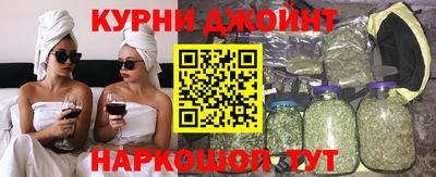 кокаин колумбия Конаково
