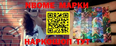 2c-b Комсомольск-на-Амуре