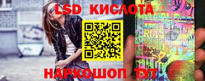 2c-b Комсомольск-на-Амуре