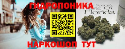 кокаин колумбия Конаково