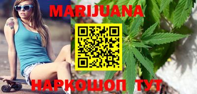 кокаин колумбия Конаково