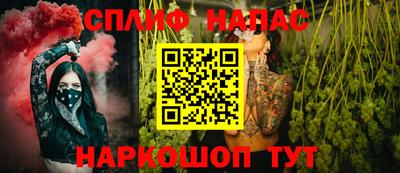 кокаин колумбия Конаково
