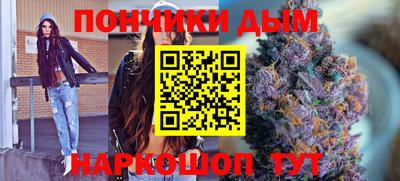 2c-b Комсомольск-на-Амуре