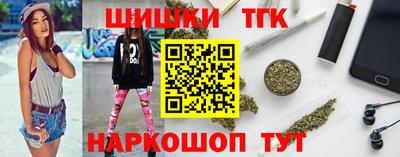 2c-b Комсомольск-на-Амуре