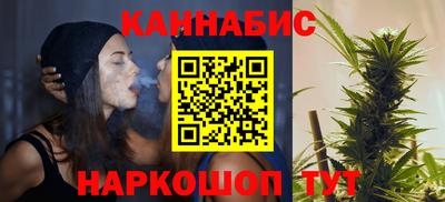 кокаин колумбия Конаково