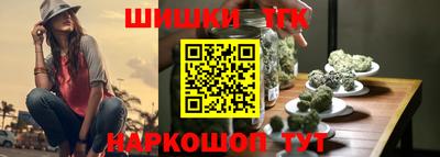 2c-b Комсомольск-на-Амуре