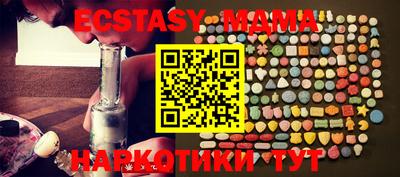 кокаин колумбия Конаково