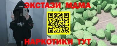 кокаин колумбия Конаково