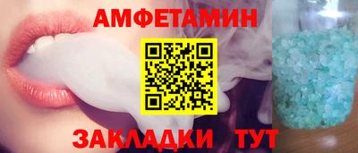 2c-b Комсомольск-на-Амуре