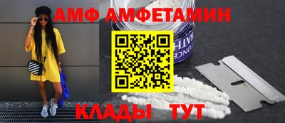 2c-b Комсомольск-на-Амуре