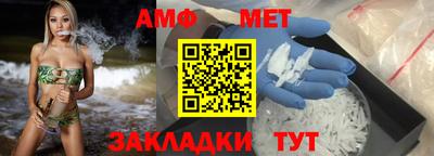 кокаин колумбия Конаково