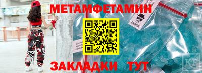 кокаин колумбия Конаково