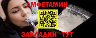 каннабис Коммунар
