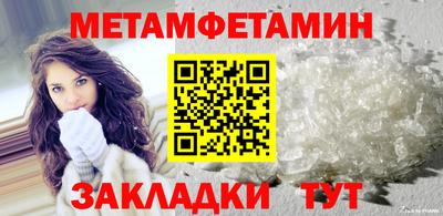 кокаин колумбия Конаково