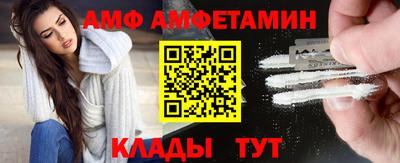 каннабис Коммунар