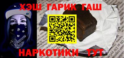 каннабис Коммунар