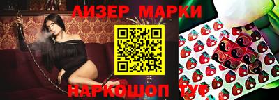 кокаин колумбия Конаково