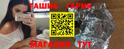 кокаин колумбия Конаково