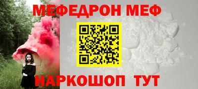 кокаин колумбия Конаково