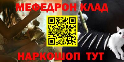 каннабис Коммунар